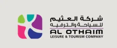 Al Othaim — Credence Lighting client