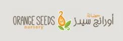 Orange Seeds — Credence Lighting client